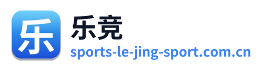 乐竞 Logo
